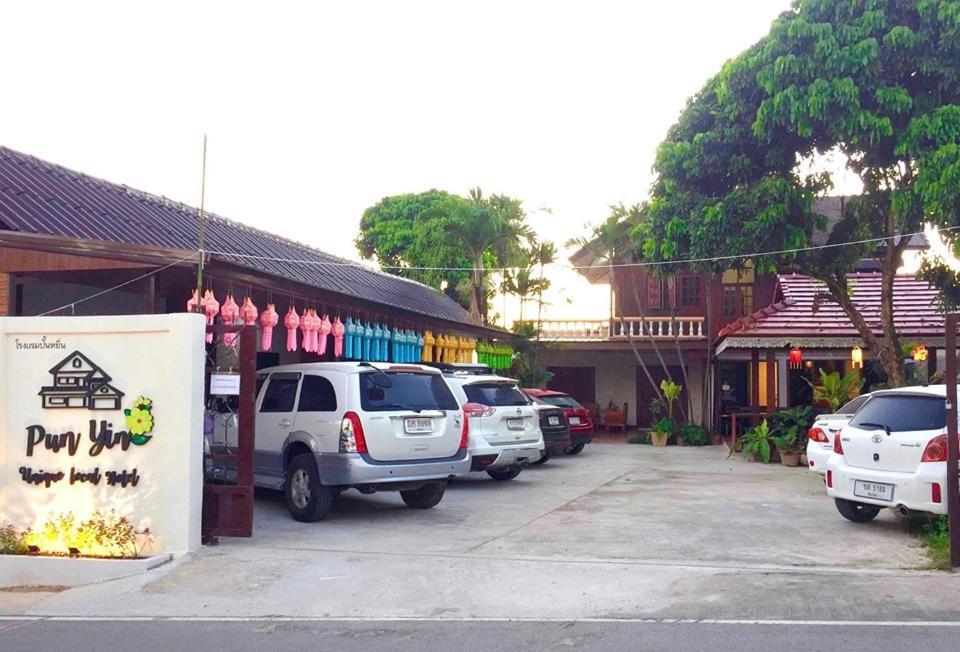 Punyin Hotel Inthanon -ปั้นหยิ่น โฮเทล Chom Thong Extérieur photo